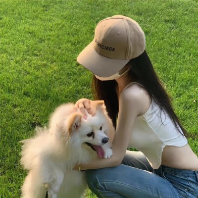 我你他她